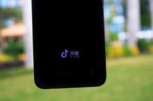 玩转抖音教程:抖音购物车那几点是不能碰的-第1张图片-小七抖音培训 玩转抖音教程:抖音购物车那几点是不能碰的-第1张图片-小七抖音培训