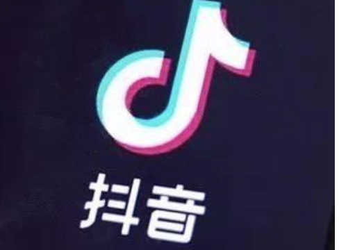 抖音短视频培训:如何拍抖音带货视频会更吸引人-第2张图片-小七抖音培训 抖音短视频培训:如何拍抖音带货视频会更吸引人-第2张图片-小七抖音培训