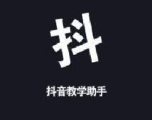 生日快乐抖音教程:如果你想当抖音网红没有你想的那么难-第3张图片-小七抖音培训 生日快乐抖音教程:如果你想当抖音网红没有你想的那么难-第3张图片-小七抖音培训