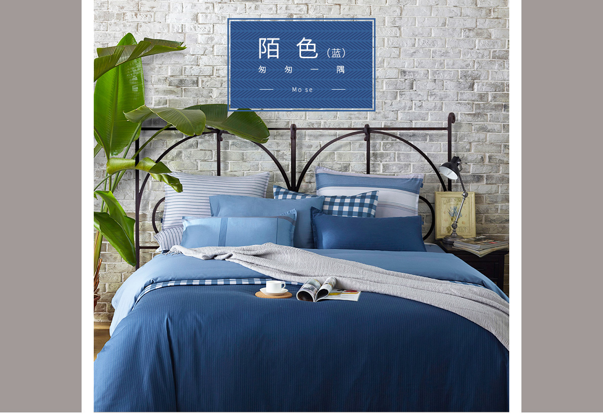 纯棉印花被套/床单/短枕套/组合(图1) 纯棉印花被套/床单/短枕套/组合(图1)