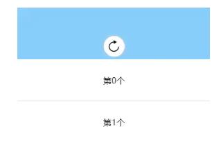 微信小程序仿Material Design风格的下拉刷新组件
