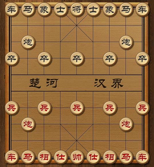 js html5游戏开发网页版中国象棋游戏源码下载