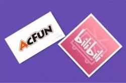 昔日同样辉煌的A站和B站,今日为何一个河东一个